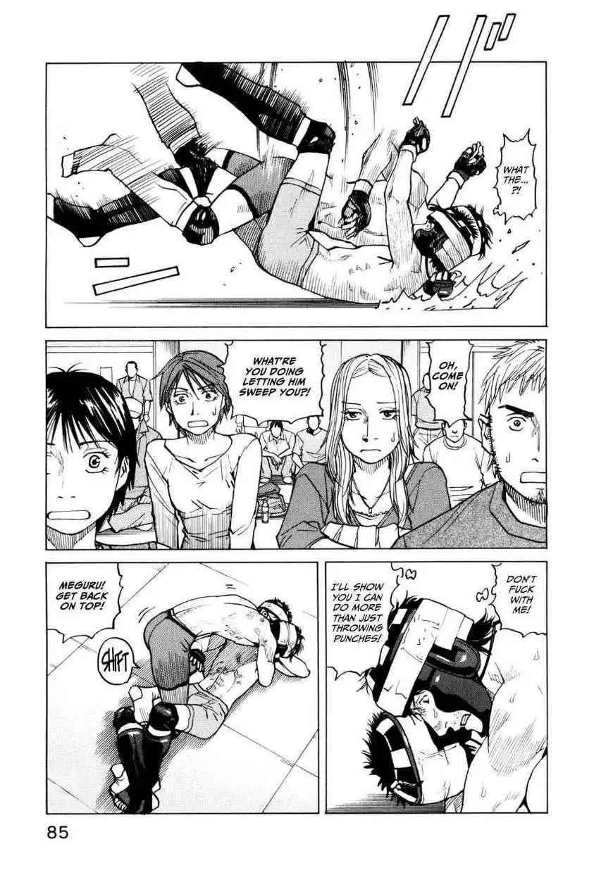 All-Rounder Meguru Chapter 32 17